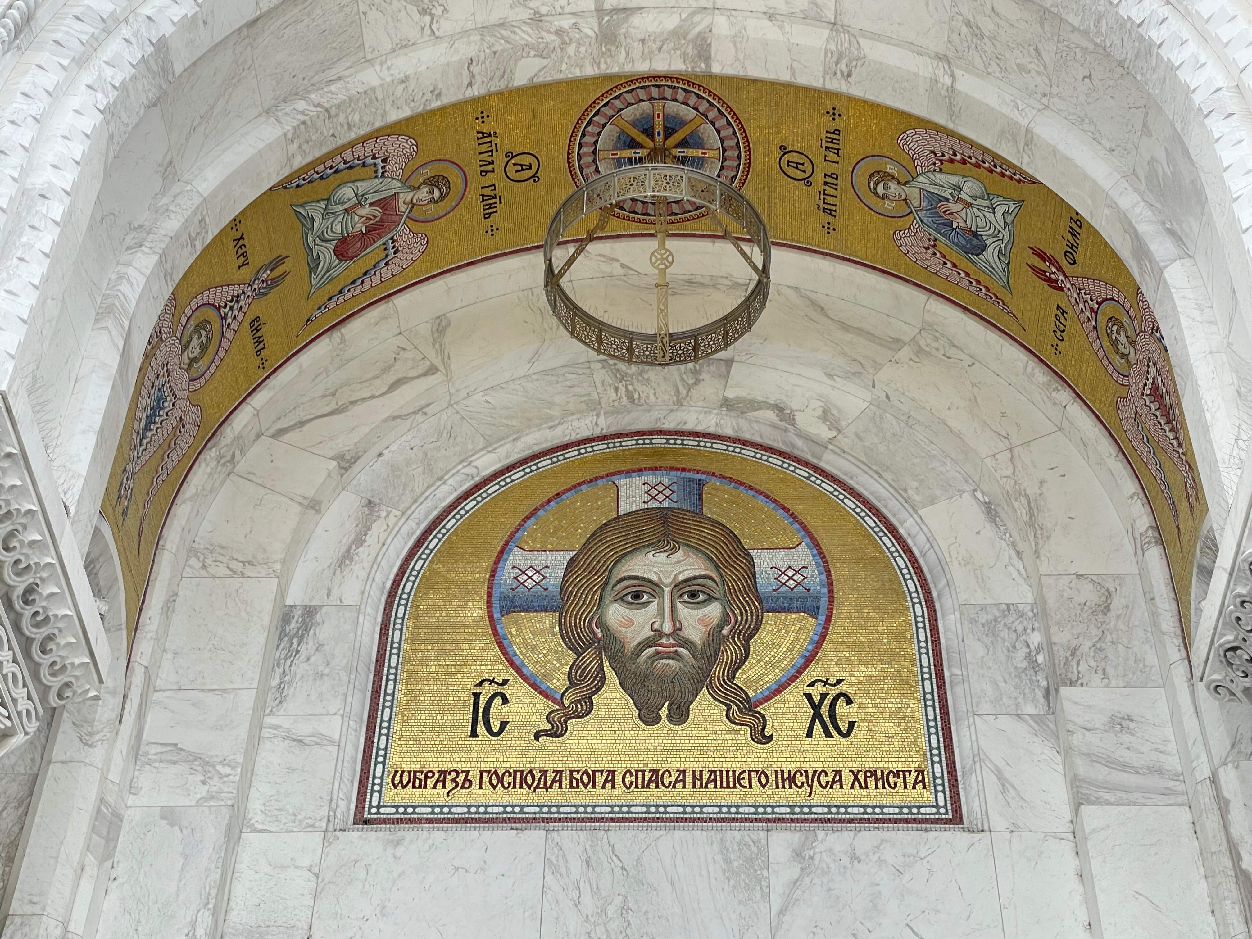 St.Sava